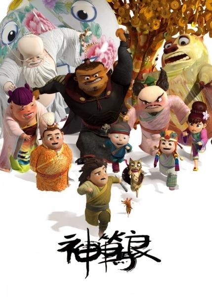 哪里能做深圳发展银行支票